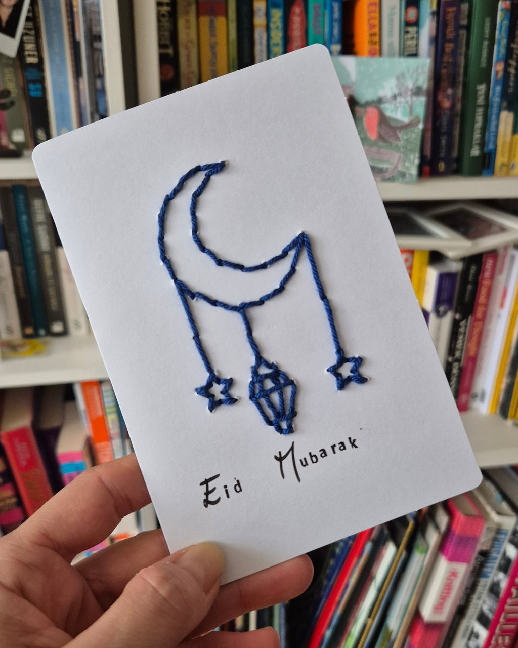 Eid Mubarak - Moon