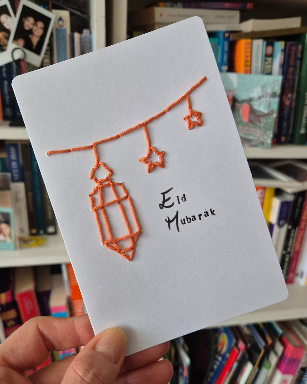 Eid Mubarak - Lantern