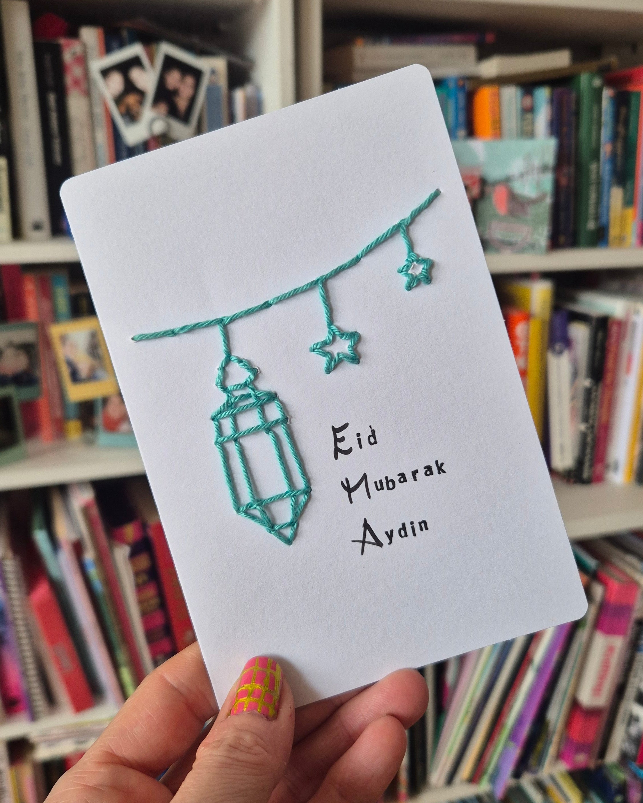 Eid Mubarak - Lantern