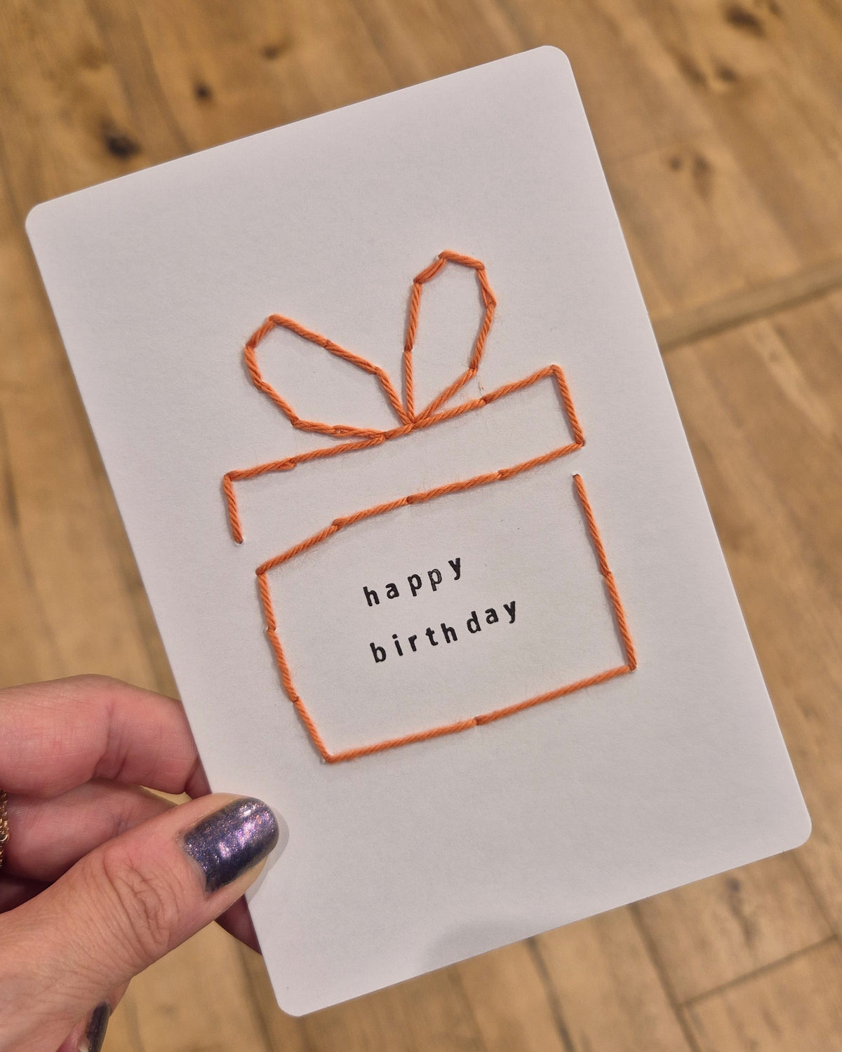 Gift Box 2 | Birthday Card